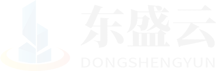 昭苏东盛云强夯公司